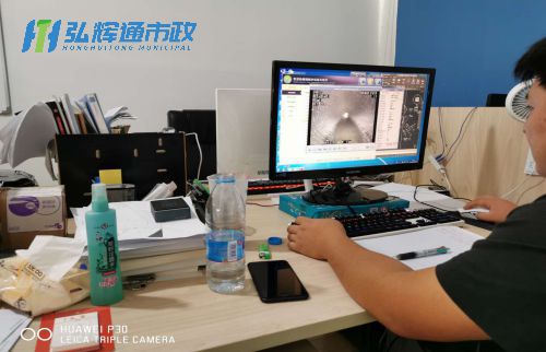 无锡惠山区CCTV检测报告